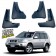 Брызговики для Nissan X-Trail 2007-2014 